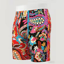 PSD Logo Men's Boxer
