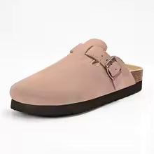 Men's Cow Suede Clogs